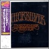 Quicksilver Messenger Service - Quicksilver Messenger Service (Jpn Lp Sleeve)