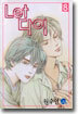 Let 렛 다이 8