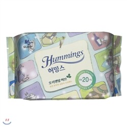 허밍스 오리엔탈허브 울트라슬림 중형20P