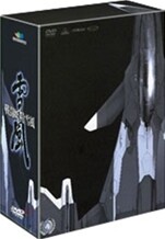 전투요정 유키카제 戰鬪妖精雪風-우리말더빙 5.1ch LE(5disc)