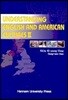 UNDERSTANDING ENGLISH AND AMERICAN CULTURES 2