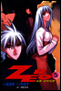 ZERO 제로 5