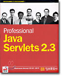 Professional Java Servlets 2.3