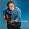 Isato Nakagawa (이사토 나카가와) - Rainbow Chaser