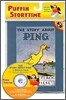 [베오영]The Story About Ping (Paperback & CD Set)