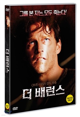 더 배런스 (1Disc)