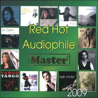 레드 핫 오디오파일 2009 (Red Hot Audiophile 2009)
