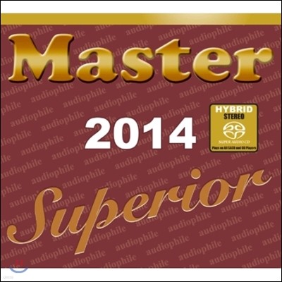 2014 Master Music 레이블 오디오파일 샘플러 (Master Superior 2014)
