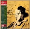 Eddie Higgins Quartet (에디 히긴스 쿼텟) - My Foolish Heart [LP]