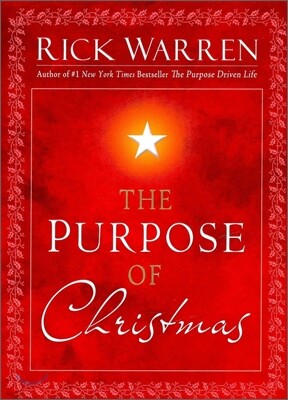 The Purpose of Christmas