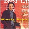 Woody Mann (우디 만) - Stairwell Serenade