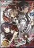 艦隊これくしょん 艦これ アンソロジ-コミック 橫須賀鎭守府編 15