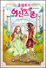 상품명