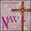 Simple Minds (심플 마인즈) - New Gold Dream 81/82/83/84 [LP]