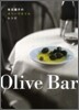 Olive Bar