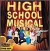 High School Musical (하이 스쿨 뮤지컬 1집) OST