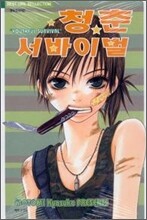 상품명