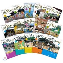 상품명