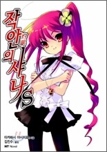 상품명