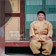 상품명