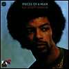 Gil Scott-Heron - Pieces Of A Man (Ltd Ed)(Remastered)(180G)(LP)