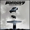 Brian Tyler - Furious 7 (분노의 질주: 더 세븐) (180g Audiophile Vinyl 2LP)(Score)