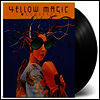 Yellow Magic Orchestra (Y.M.O.) - Ymo Usa & Yellow Magic Orchestra (180g Audiophile Vinyl 2LP)