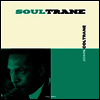 John Coltrane - Soultrane (180g Vinyl LP)