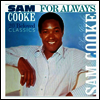Sam Cooke - For Always (Remastered)(DMM)(180g Vinyl LP)