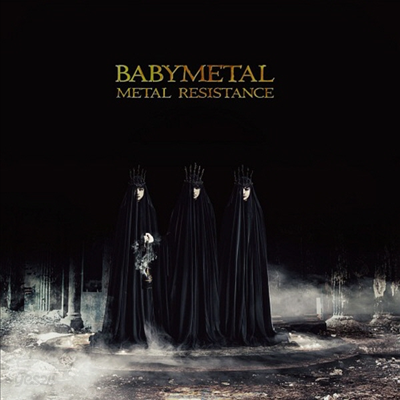 Babymetal (베이비메탈) - Metal Resistance -來日記念限定盤- (CD+DVD) (초회생산한정반)