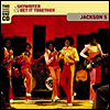Jackson 5 (Jackson Five) - Skywriter & Get It Together (2LP On 1CD)(CD-R)