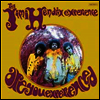 Jimi Hendrix - Are You Experienced (US Version)(Remastered)(Mono Edition)(180g Audiophile Vinyl LP)