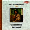 Dr. L. Subramaniam - Raga Sarasvatipriya (수브람마니암의 바이올린 연주 라가)(CD)