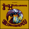 Jimi Hendrix - Are You Experience (180g)(LP)