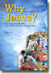 Why Jesus? 와이 지저스?