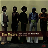 Meters - Here Comes The Meter Man (LP)