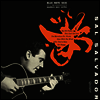 Sal Salvador - Sal Salvador Quintet (Ltd. Ed)(Remastered)(10 Inch Vinyl LP)