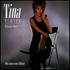 Tina Turner - Private Dancer (Remastered)(30th Anniversary Edition)(180g Vinyl LP)