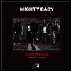 Mighty Baby - Slipstreams - In Rehearsal, Summer 1971 (180g Heavyweight Vinyl 2LP)