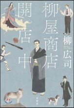 상품명