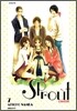 Sprout 스프라우트 7