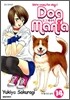 Dog Mania 도그 매니아 14