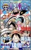 ONE PIECE 51