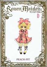 Rozen Maiden 新裝版 6