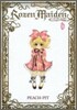 Rozen Maiden 新裝版 6