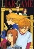 LIAR GAME 7