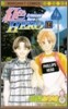 紅色HERO 14