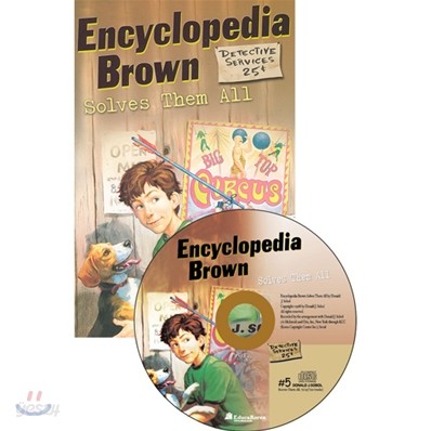 Encyclopedia Brown #5 : Solves Them All (Book+CD)