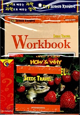 CTP Science Readers Workbook Set 27 : Seeds Travel