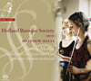 Matthew Halls 무파트: 협주곡집 (Georg Muffat: Concertos)